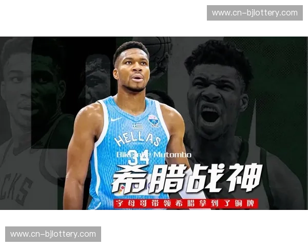 字母哥MVP赔率全面揭秘,谁是真正的热门人选? 字母哥MVP赔率全面揭秘,谁是真正的热门人选?